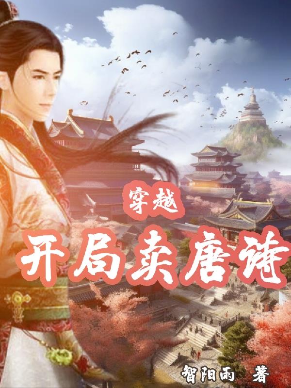 ��Խ����������ʫ