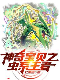 ���汦��֮��ϵ����