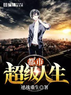 ���г�������