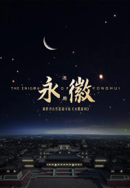 �����Ծ�