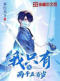 ��ֻ����ǧ�����