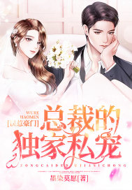 ���Ǻ��ţ��ܲõĶ���˽��