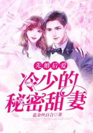 �Ȼ�󰮣����ٵ���������